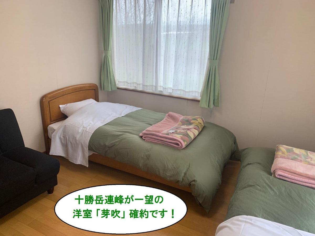 Guesthouse Akane-yado Nakafurano Bagian luar foto